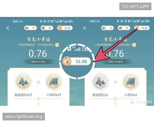 南宫28官网玩家交流社区,分享游戏攻略与互动问答平台 南宫28官网玩家交流社区,分享游戏攻略与互动问答平台