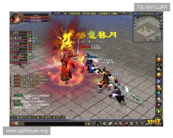 南宫28网页版最新上线,全面解析游戏玩法与最新活动推荐 南宫28网页版最新上线,全面解析游戏玩法与最新活动推荐