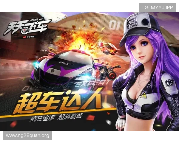 南宫pg游戏官网最新优惠活动与充值返利详细介绍