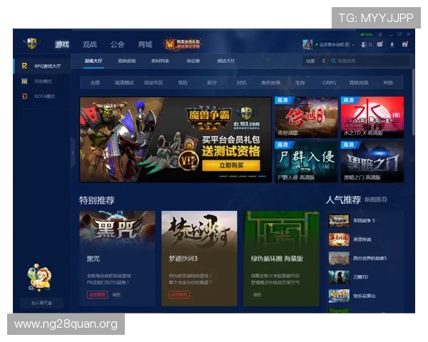 南宫pg电子游戏中快速赢钱的实用技巧和经验总结,提升你的游戏水平 南宫pg电子游戏中快速赢钱的实用技巧和经验总结,提升你的游戏水平