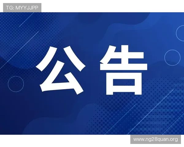 南宫壹号国际物业电话联系方式及最新服务咨询指南
