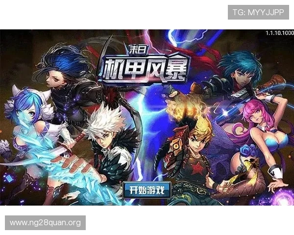 南宫壹号app官方入口官方合作渠道,保障玩家权益与游戏内容的正规合法性 南宫壹号app官方入口官方合作渠道,保障玩家权益与游戏内容的正规合法性