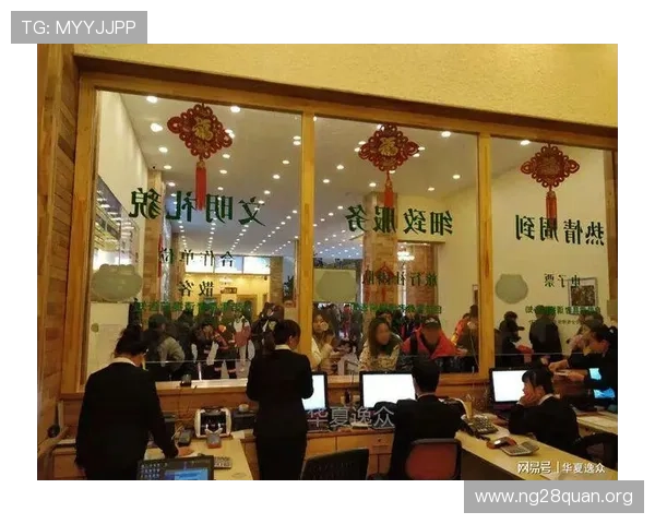 南宫最新网址2024官方正式上线，详细解析最新版本特色内容和玩家常见疑问解答，提升游戏体验