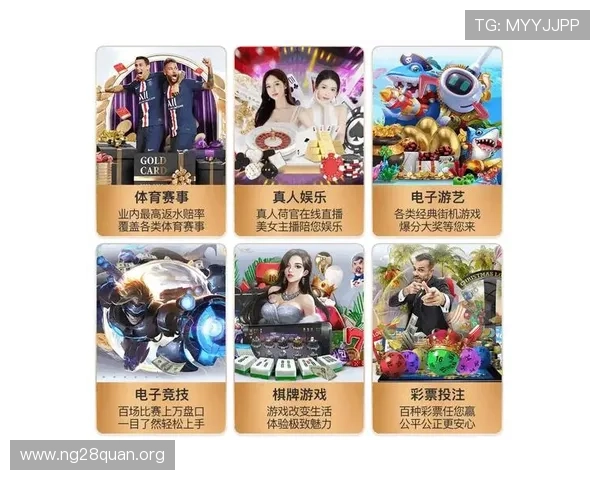 南宫旗下娱乐平台客户服务体系全方位支持确保玩家问题及时解决