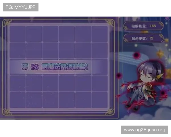 南宫旗下28圈：如何通过平台实现游戏内容的多渠道推广与粉丝互动