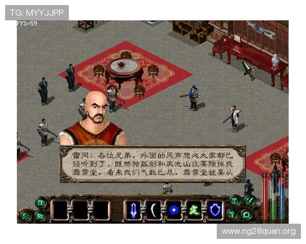 南宫电脑版官网全面介绍游戏特色与最新版本更新信息 南宫电脑版官网全面介绍游戏特色与最新版本更新信息