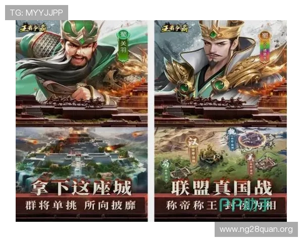 2024年最受欢迎的PP免费游戏排行榜，免费畅玩无需充值