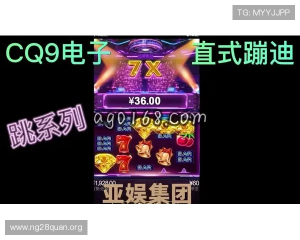 cq9电子游戏app跳起来怎么办？详细分析常见问题及有效解决方案推荐