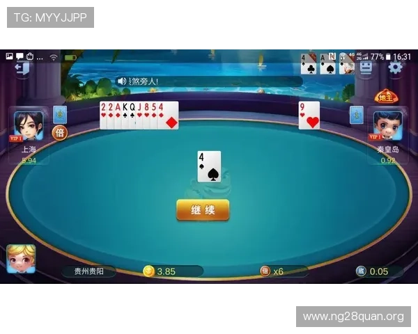 JDB棋牌官网最新版本全面介绍与安全保障措施详解