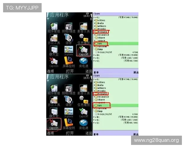 ng666南宫娱游戏社区交流平台介绍助你结识更多志同道合的游戏好友共同成长 ng666南宫娱游戏社区交流平台介绍助你结识更多志同道合的游戏好友共同成长