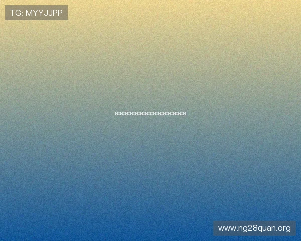 专业快三开奖计划网提供每日最新开奖信息与中奖概率分析指南