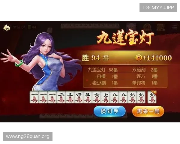 丰富的二人麻将在线玩活动和赛事让你赢取丰厚奖品 丰富的二人麻将在线玩活动和赛事让你赢取丰厚奖品