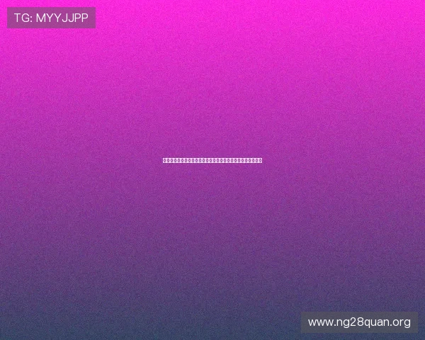 二八杠棋牌账号注册流程详解，快速注册开启你的精彩棋牌之旅