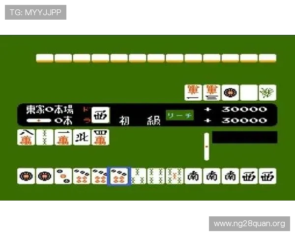 二人麻将游戏免费版下载，轻松体验经典玩法与丰富奖励