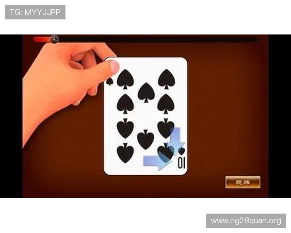 二八杠麻将规则与玩法规则全攻略帮助玩家理解游戏细节提升竞技水平