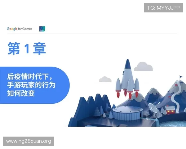 使用ng娱乐导航实现一站式游戏体验满足不同玩家的多样化需求
