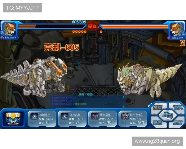 全面解析PGAPP官网功能特色及使用技巧提升您的游戏体验