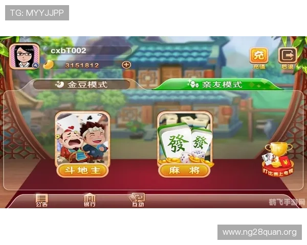 十三水棋牌app下载最新版本，安全稳定的游戏下载平台推荐