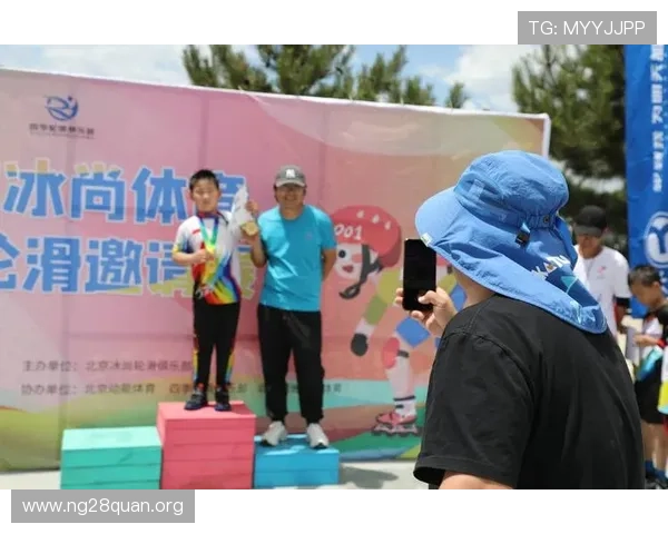 南宫体育h5活动优惠信息，参与精彩赛事赢取丰富奖励