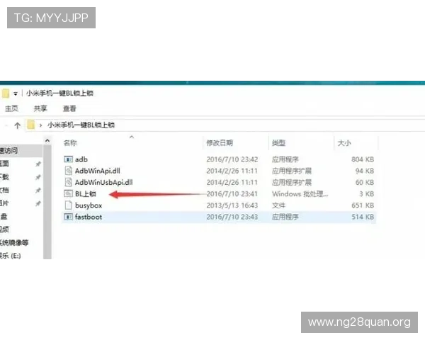 南宫手机登录教程详细步骤与常见问题解决方案