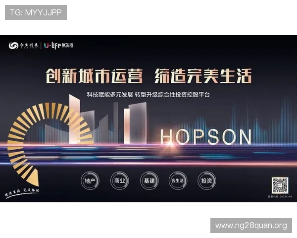 如何通过南宫旗下品牌的多元布局实现品牌价值最大化，提升企业市场影响力