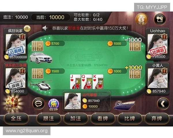 富贵三宝三张牌玩法规则与技巧指南帮助玩家优化出牌策略赢得比赛