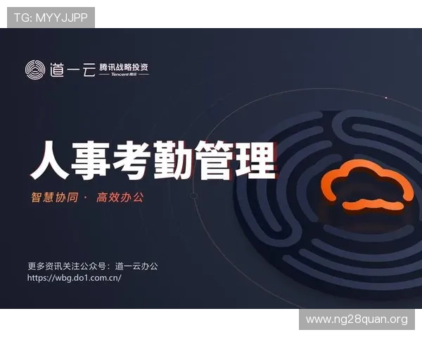 开云平台官方提供的最新功能介绍及使用指南,助你轻松掌握平台操作技巧 开云平台官方提供的最新功能介绍及使用指南,助你轻松掌握平台操作技巧