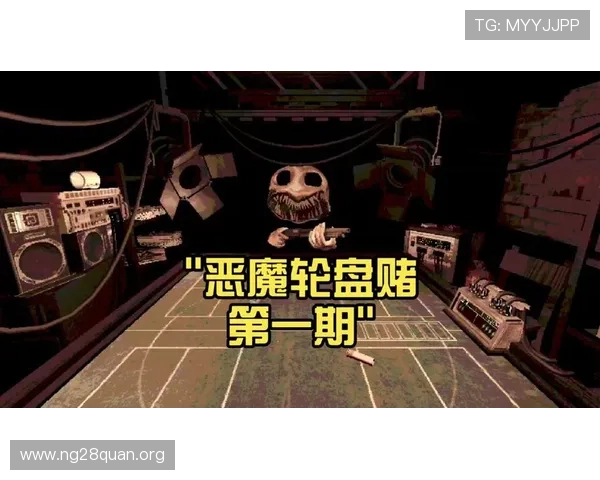 恶魔轮盘赌电脑版在线玩免费试玩体验全面介绍让你无风险尝试 恶魔轮盘赌电脑版在线玩免费试玩体验全面介绍让你无风险尝试