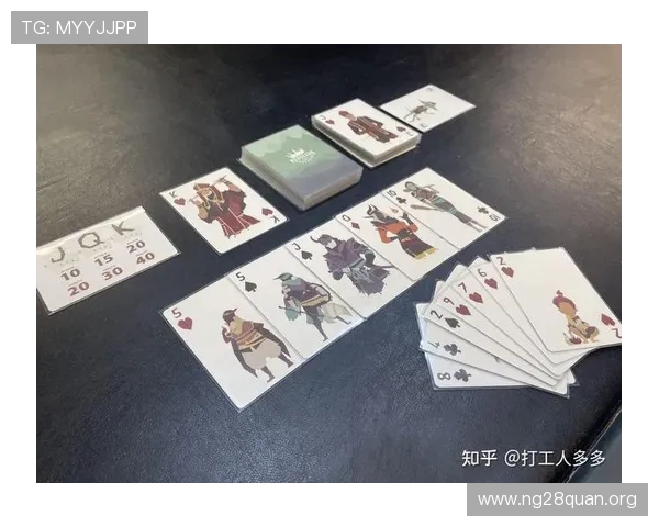 扑克二八杠的常见玩法与技巧指南,帮助新手快速入门掌握核心玩法 扑克二八杠的常见玩法与技巧指南,帮助新手快速入门掌握核心玩法