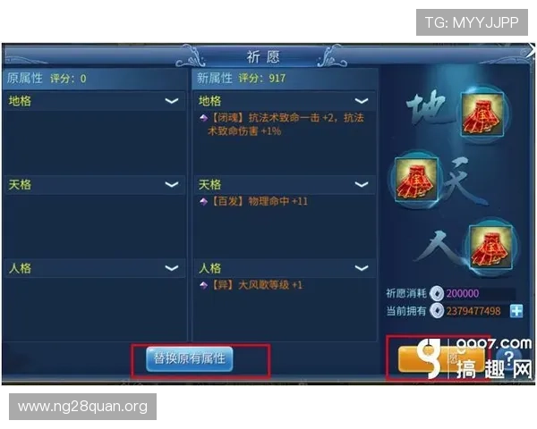 掌握728游戏中的社交系统与联盟玩法提升团队合作与游戏乐趣 掌握728游戏中的社交系统与联盟玩法提升团队合作与游戏乐趣