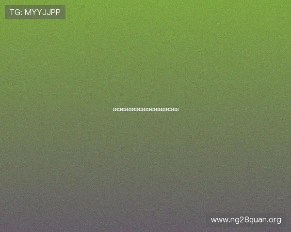 科特迪瓦对厄瓜多尔比赛的当地时间预测与比赛日程详细解析