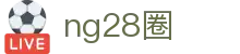ng28圈|ng28国际首页 - (中国)龙岩市ng28圈环保科技公司欢迎您